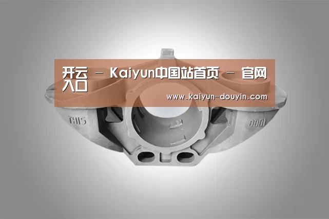 产品展示标题三