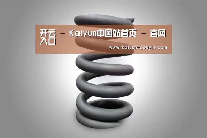 产品展示标题七