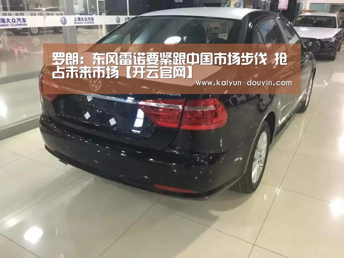 开云官网