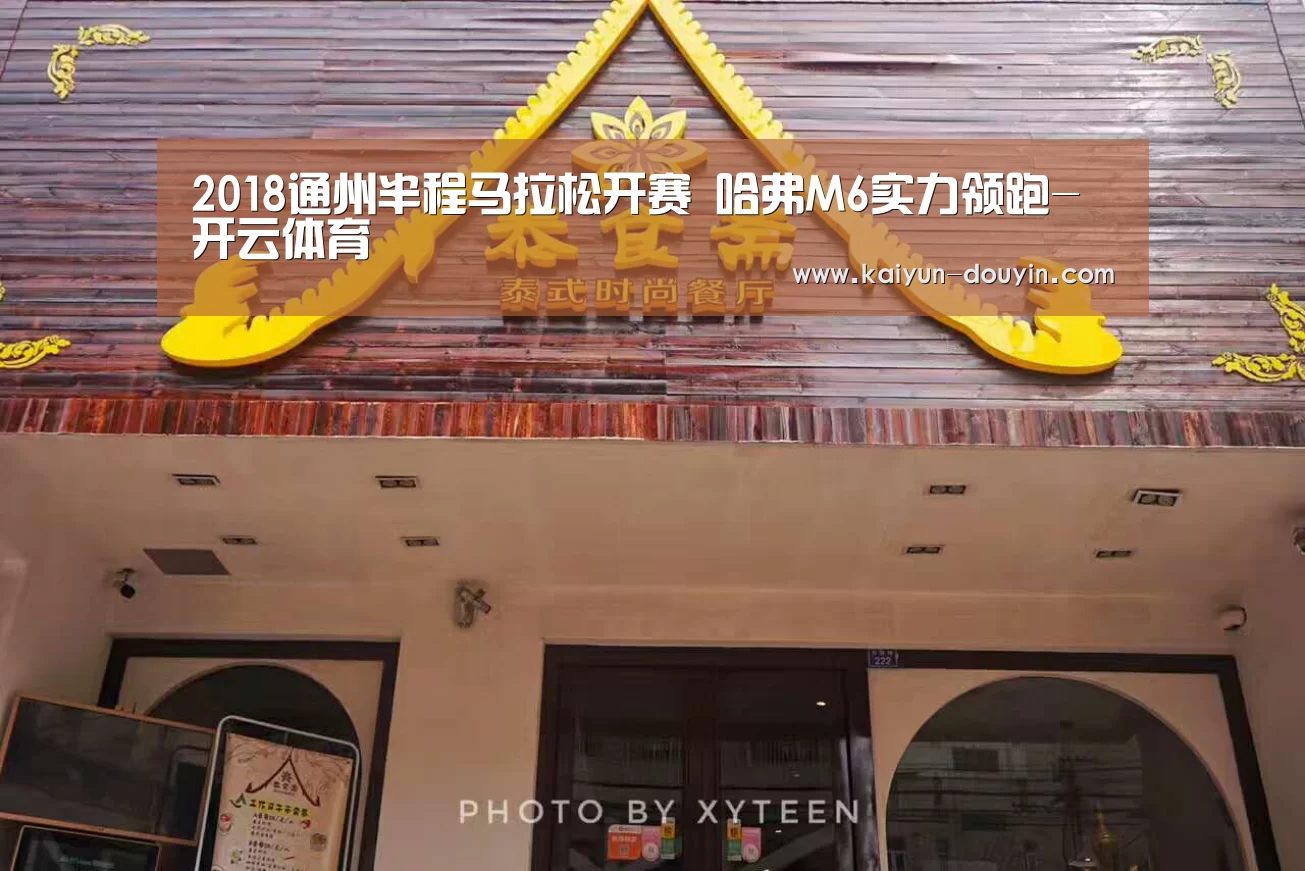 开云官网